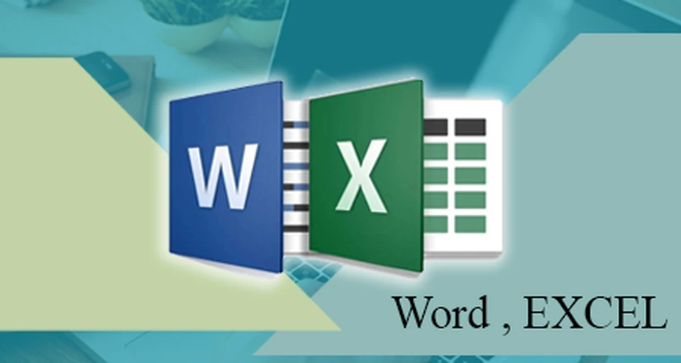 دوره نرم افزارهای اداری (Word&Excel) پنجشنبه جمعه 8 تا 14
