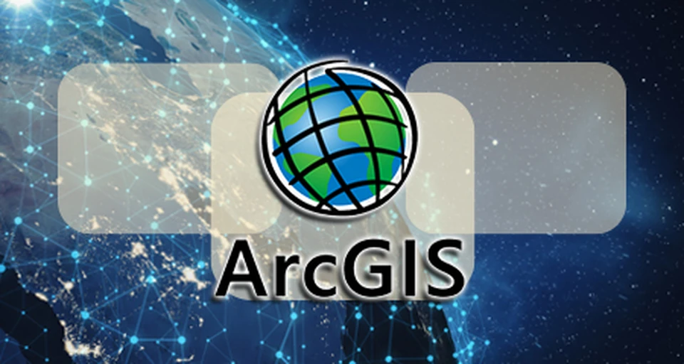 نرم افزار Arc GIS (مقدماتی)  پنجشنبه - 14 تا 19