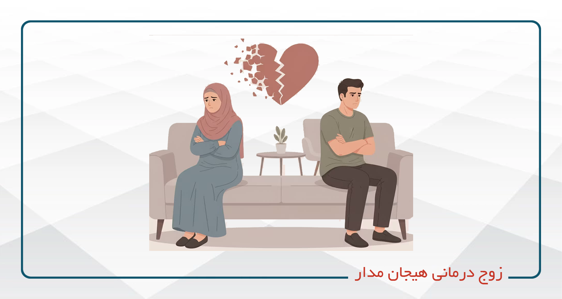 /center/11/course/1541/