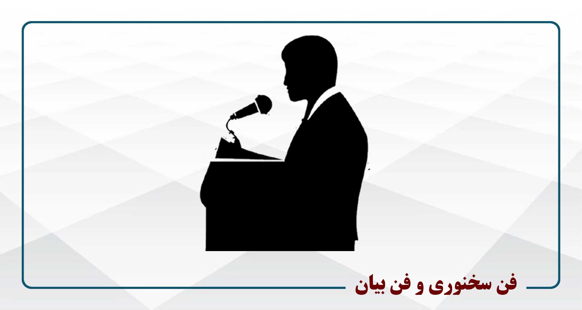 /center/11/course-category/960/