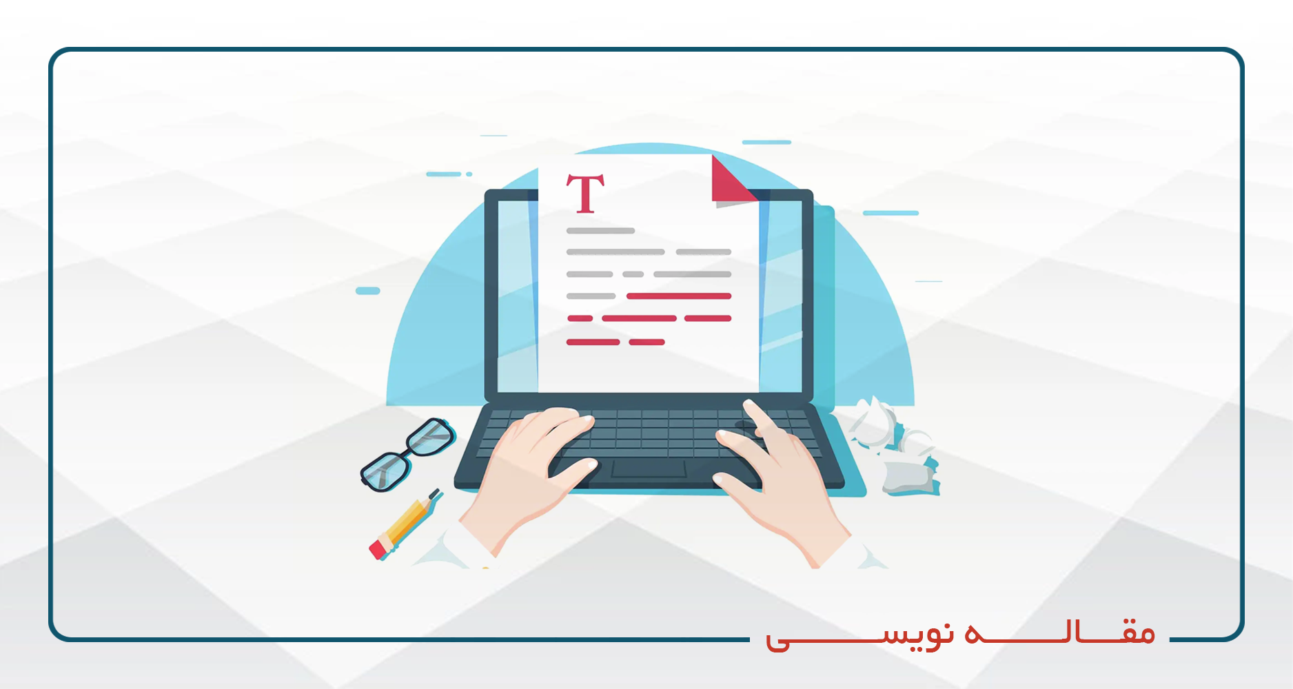 /center/11/course-category/946/