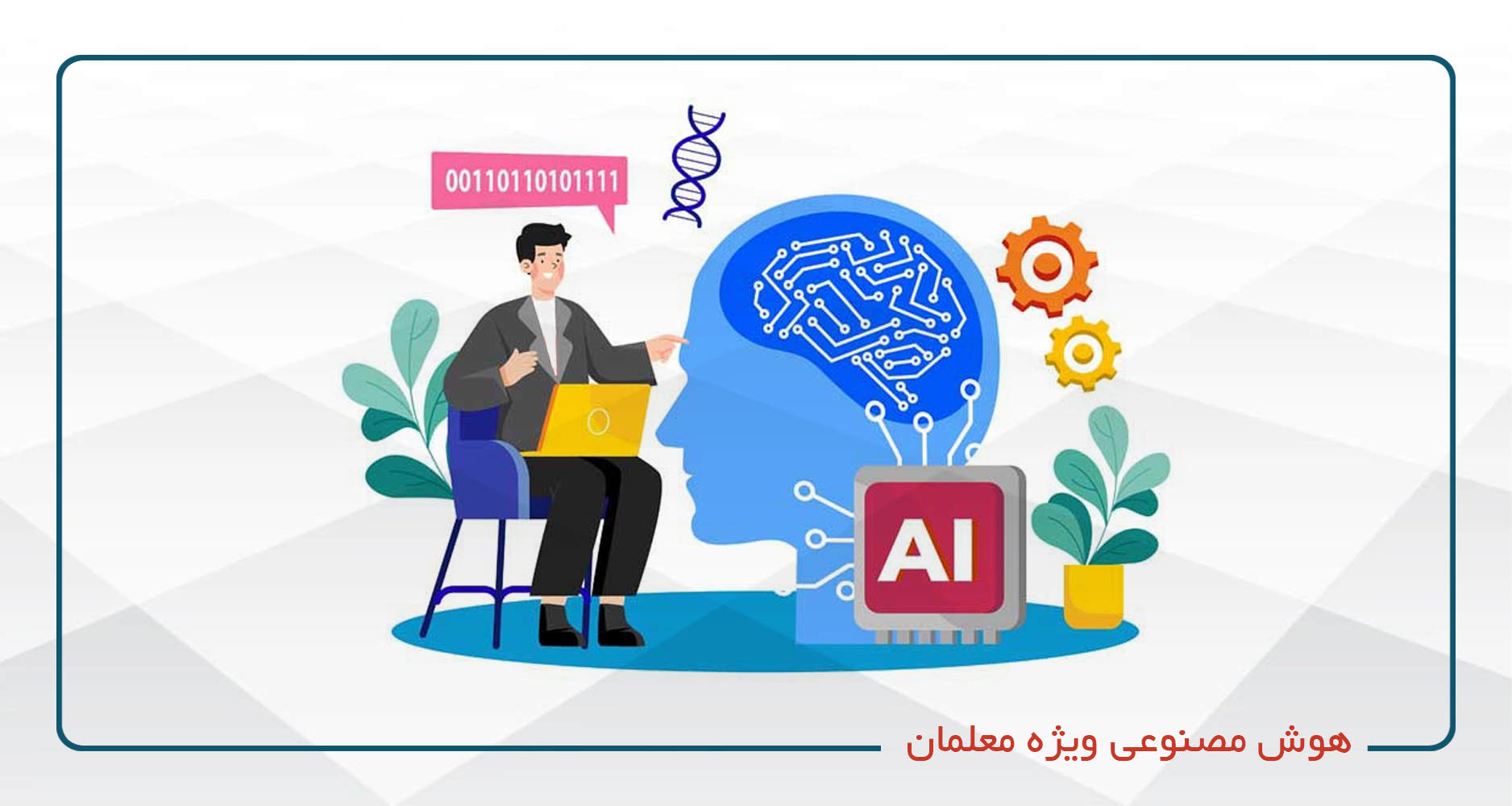 /center/11/course/1539/