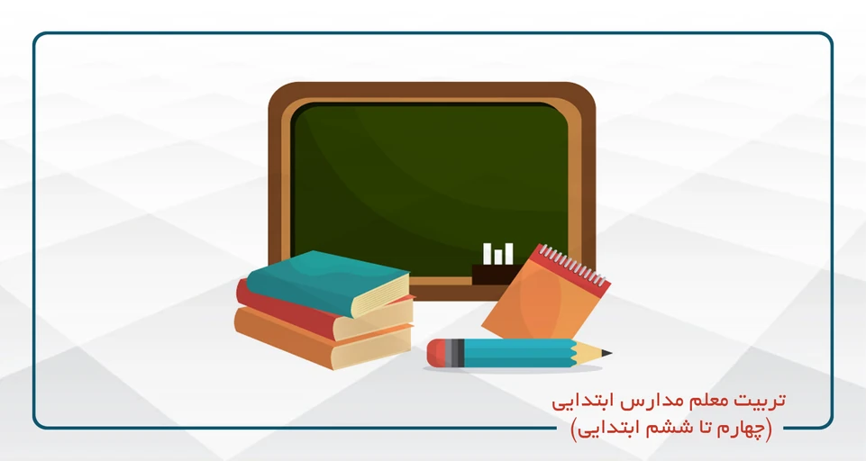 /center/11/course-category/999/