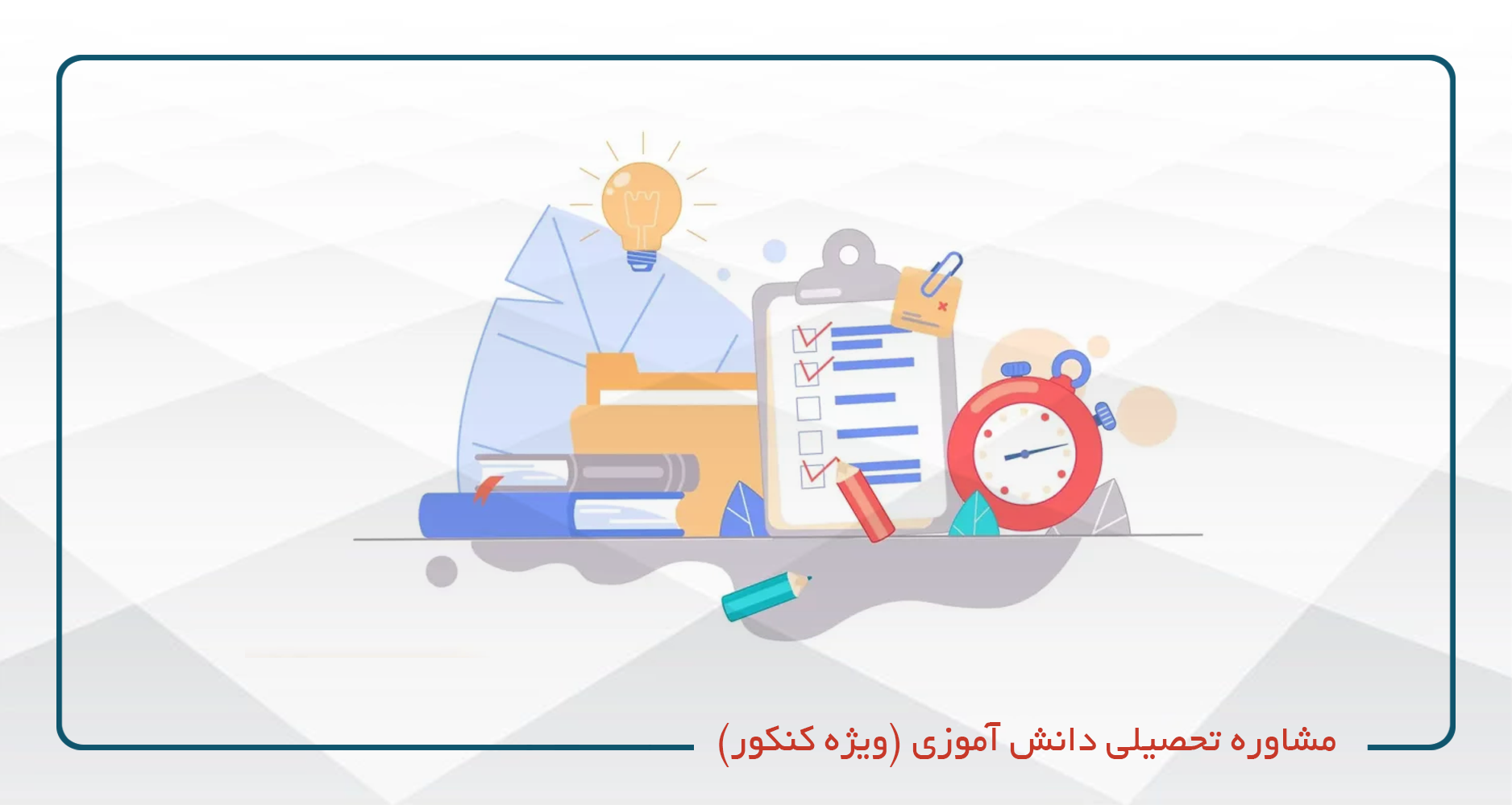 /center/11/course-category/947/