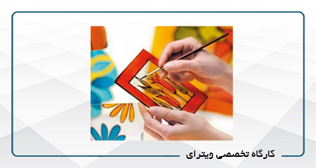 /center/8/course/1094/